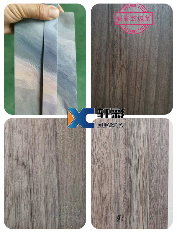 Edge Banding
