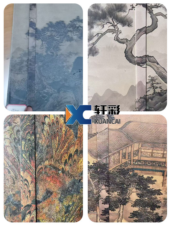 Xuancai Edge Banding